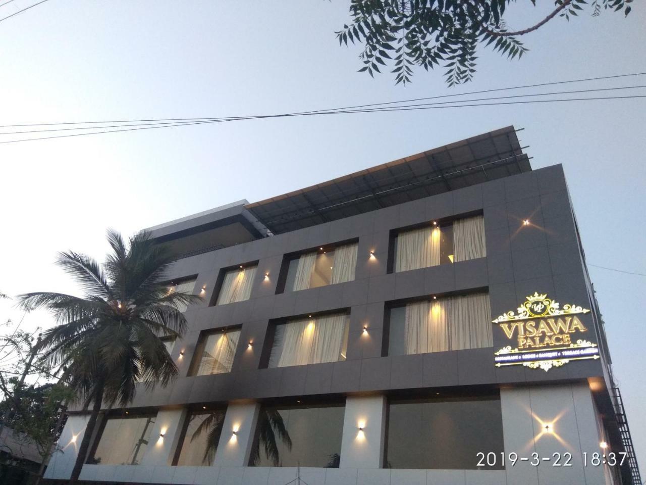 Visawa Palace Nanded Luaran gambar
